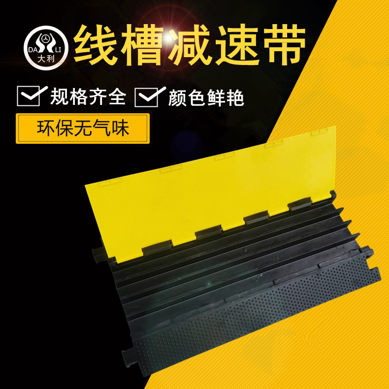 ���������߲�PVC�ǰ���ٰ���������µ��߱����� �߲ۼ��ٴ�