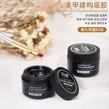 ����һ���ε��z���L�����z���׵�⯟ָ�����z�ӹ��z���z��ƽ��ˮ