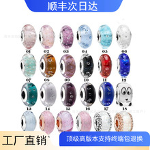 潘家多拉S925纯银切割面闪烁气泡琉璃珠串珠手链手镯DIY配件散珠