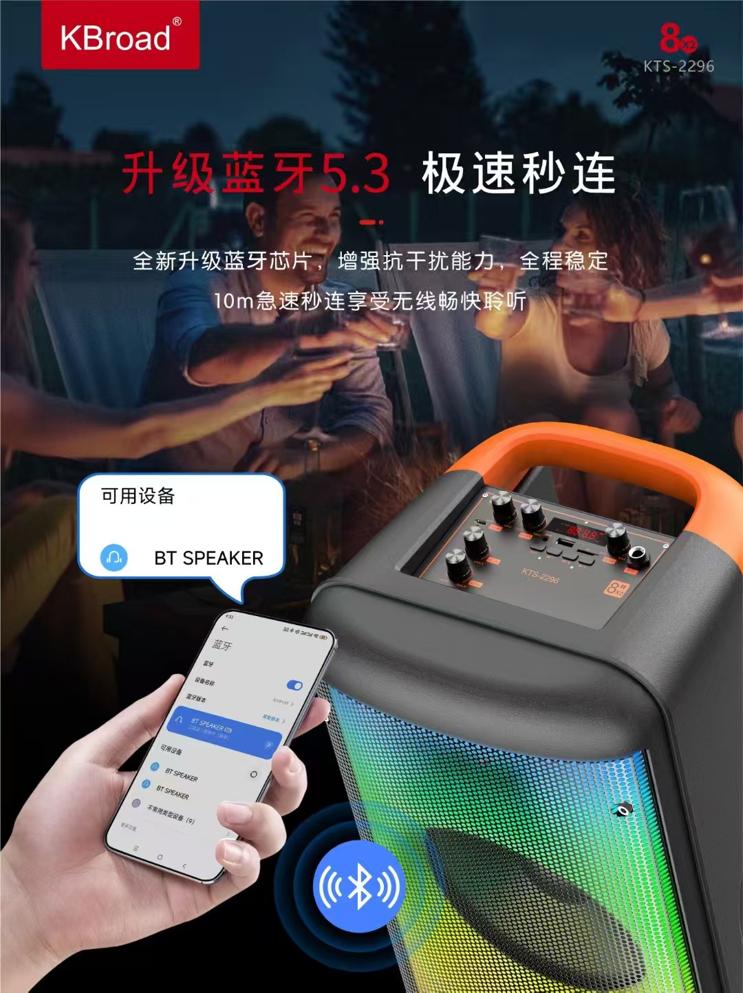 微信图片_20250630192454