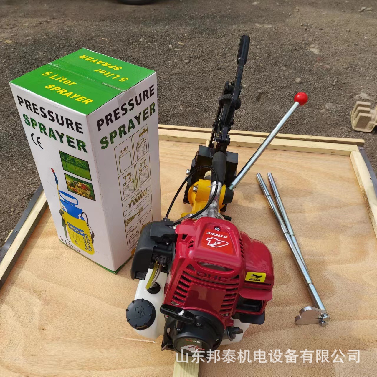 铁路内燃钻孔机 NZG-32型手持式钢轨打眼器 汽油机钻轨机