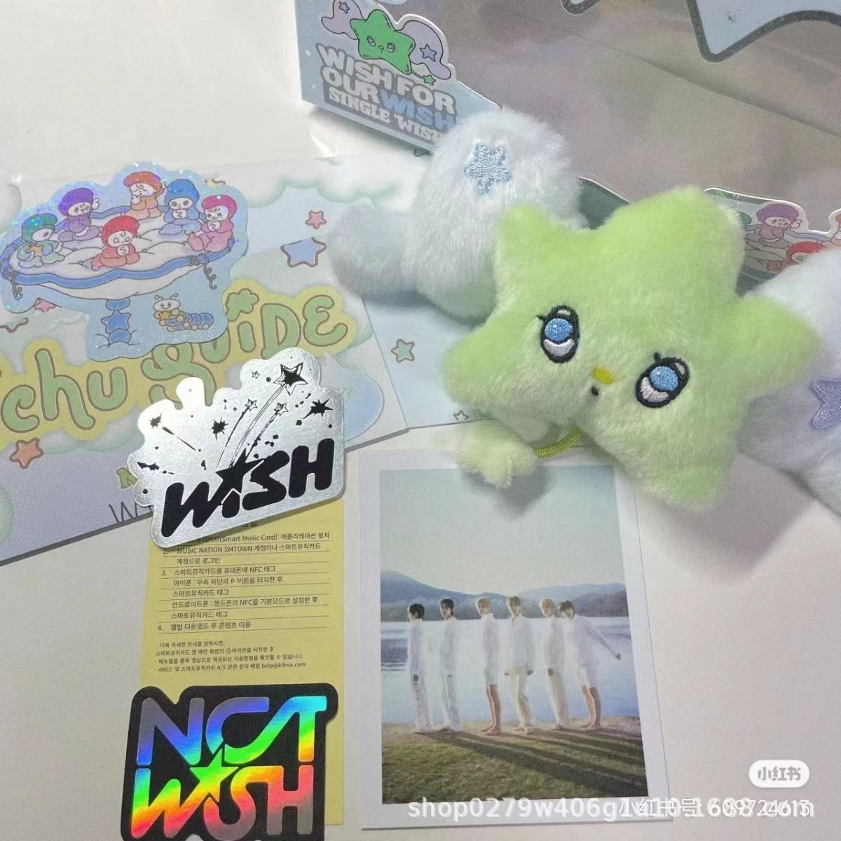 星のペンダントnctwishキーチェーンの人形アルバム周辺のぬいぐるみのかばんの装飾をプレゼントします。