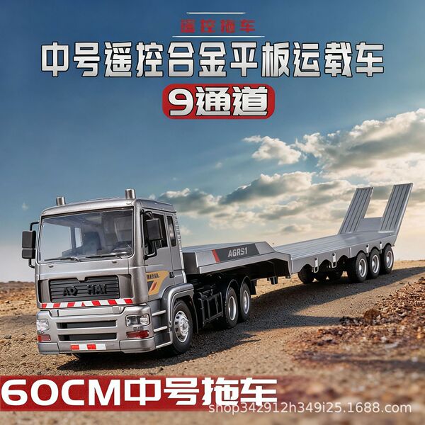 Flatbed truck