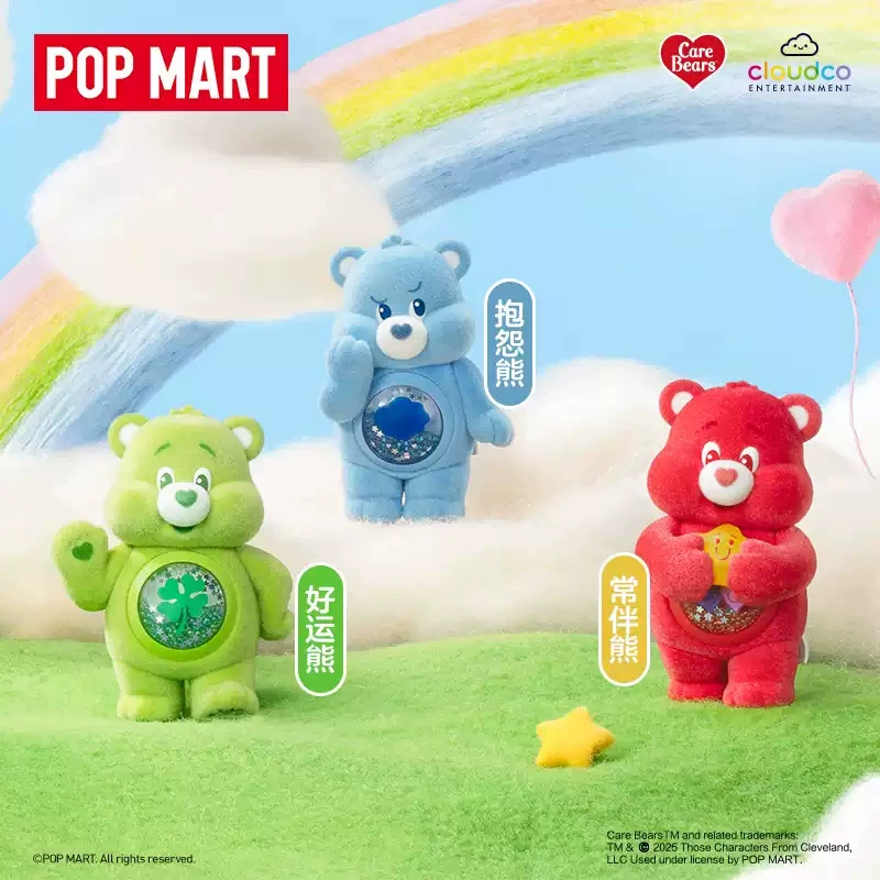 Минифигура, трендовая игрушка, popmart, подарок на день рождения