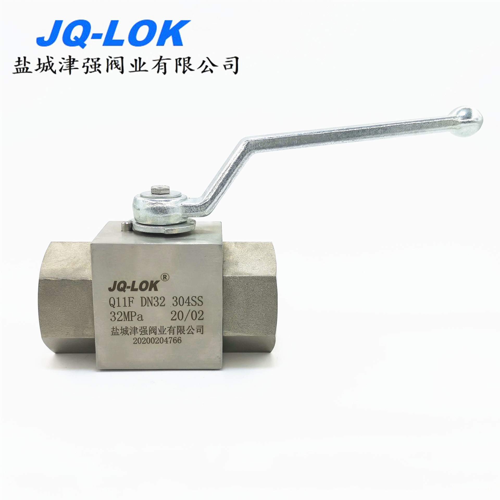 304液压高压球阀YJZQ-J32N QJH-32HL内螺纹高压球阀G11/4