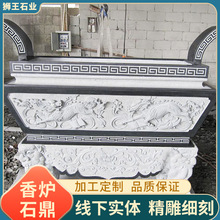 ʯ����tʯ���R����tʯ�� �͹����y����t