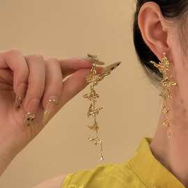 金色蝴蝶耳钉女2024高级感轻奢流苏独特耳环无耳洞耳夹耳饰品耳坠