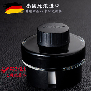 ��LAMY����īˮ��ɫT52��ɫ�{�ڼ��{��̼�ز��¹P䓹Pīˮ�P��