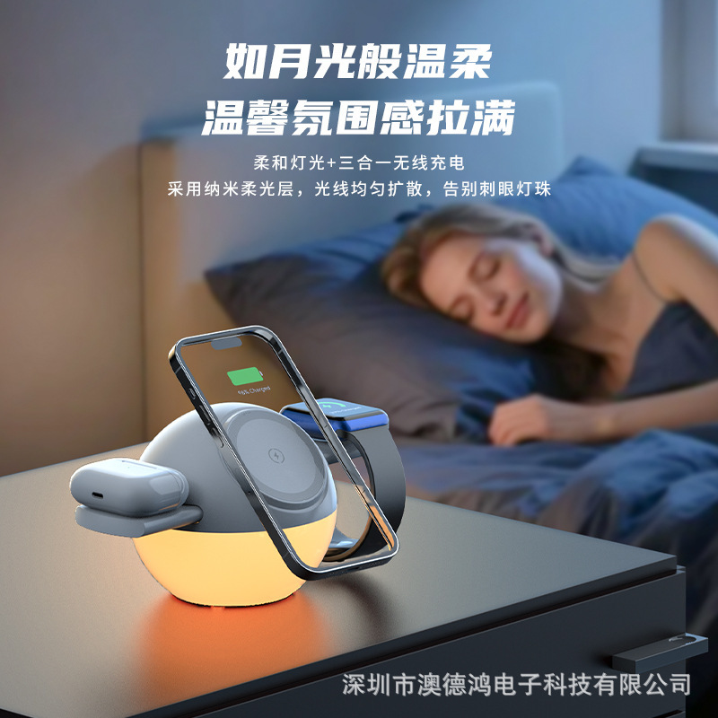 Apple ワイヤレス充電に適したクロスボーダー多機能オールインワンワイヤレス充電器デスクトップ充電タッチ回転スタンド|undefined