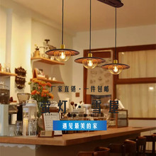 日式黑胡桃木色复古餐厅吊灯 工业风客厅饭厅民宿酒店吧台装饰灯