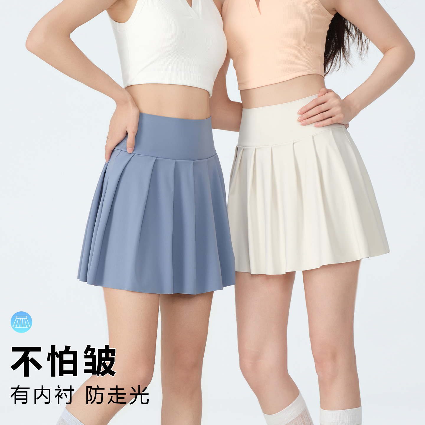 Pocket Fake Two-Piece Yoga Skirt for Women Summer High-Waisted Badminton Fitness Sports Skirt Anti-Exposure Tennis Pleated Skirt