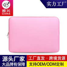 �S�����l��ˮ����X��14���O���Pӛ����đ������ƽ����X�ռ{��