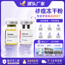 �ߴ��޸�����ɷ۵�����ӡ�����޻�������ˮ��ʪ��������Ժ����