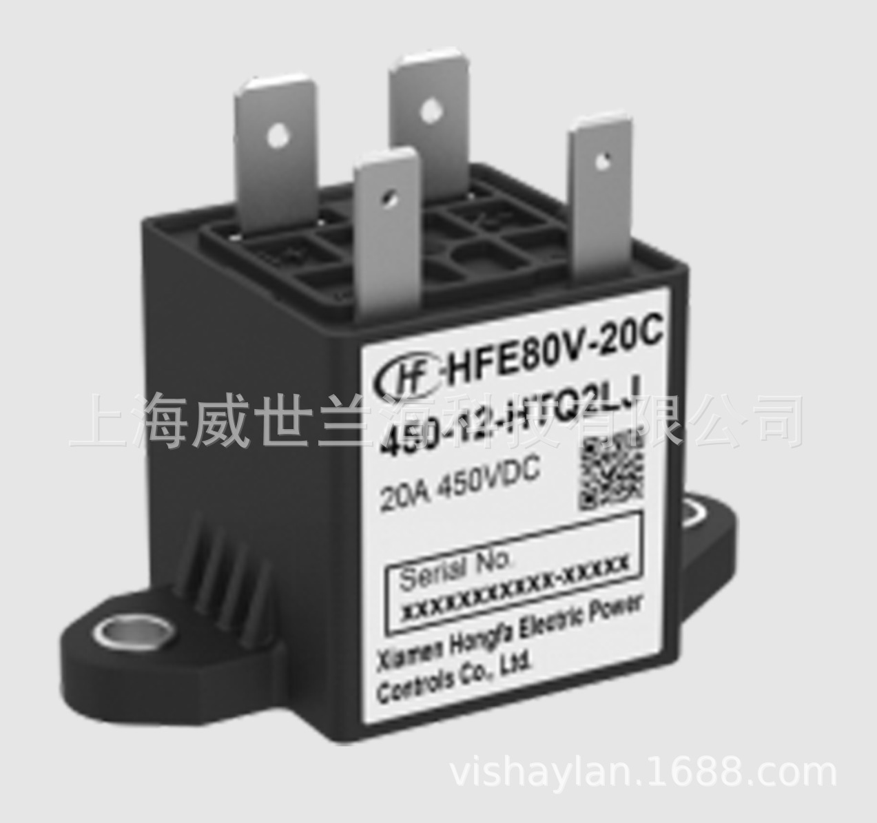 宏发HFE80V-20C直流继电器 20A 新能源汽车预充继电器-阿里巴巴