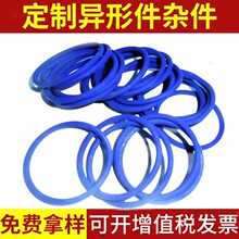 ���l�{ɫ���z�Ǽ��ͷ� ��ĥ���z�Ǽ��ͷ� ���z�ܷ�Ȧ ˮ���ܷ�Ȧ