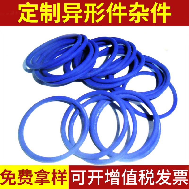 批发蓝色氟胶骨架油封 耐磨氟胶骨架油封 氟胶密封圈 水封密封圈