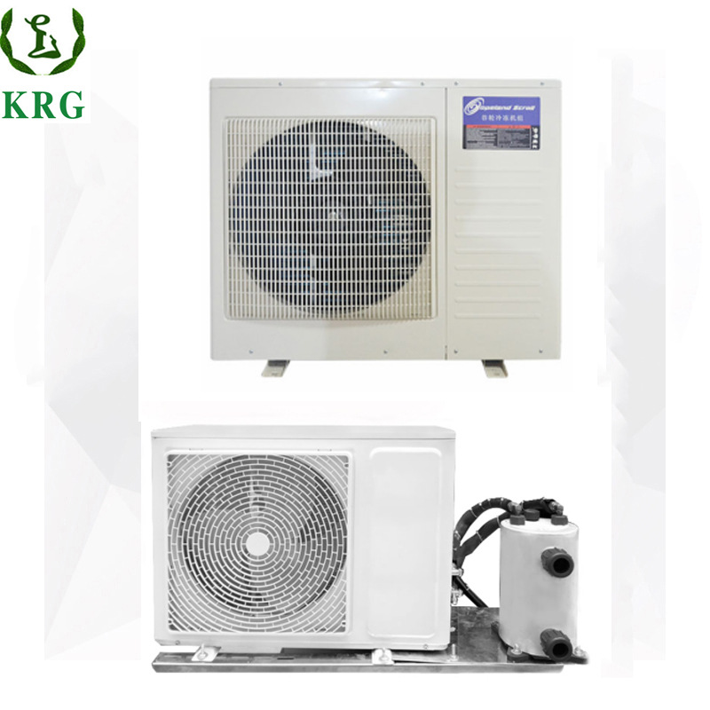 18000btu seafood chiller 2匹海鲜冷水一体机 海鲜机鱼池恒温机