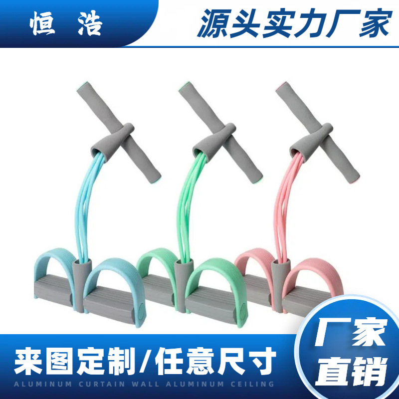 厂家直销脚蹬拉力器加厚橡塑橡胶管套nbr发泡海绵eva手把套保护套