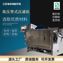 �߉���ʽ���V�C�S��ֱ�N֧�ֶ��Ƹ��N�r�I�Cе�O��ȫ�ԄӲ�������