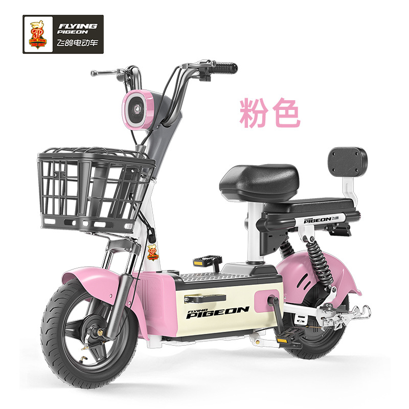 Nuevo modelo 2023 de scooter eléctrico Feige, nueva bicicleta eléctrica pequeña de estándar nacional, mismo modelo que en tiendas, venta al por mayor, garantía de 2 años, envío gratis.