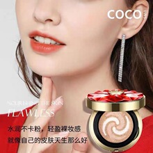 ˮ���|--COCOBWS�t��ʯˮ���|��o覚�|1820