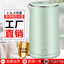 �S�����l늟�ˮ�ز��P�С��늼��ß�ˮ���ԄӔ�늶YƷ���l�羳��