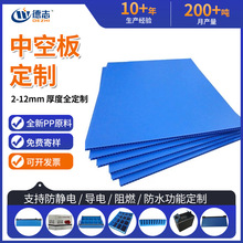 ���o��пհ� PP ���������}������2-12mm�����пհ�