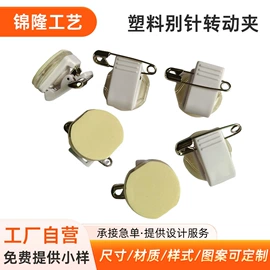 易拉得/扣;证件卡、挂绳;卡包卡套