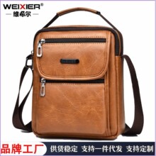 �S��ֱ�N��ʿб����μ����ĥţ��������p�����б������e�а�