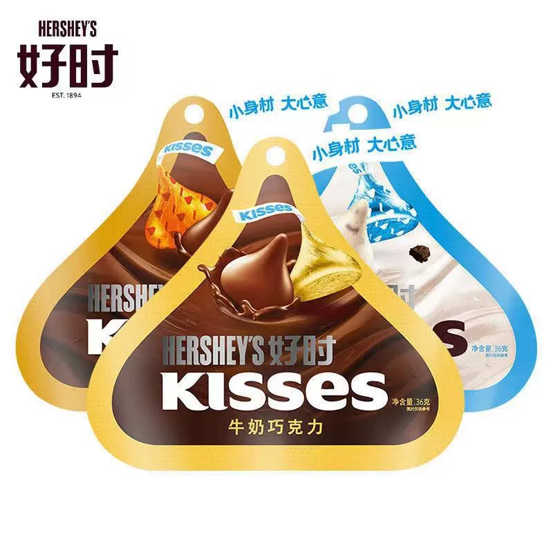 Шоколад Hershey's Kisses 36г: Молочный, Бисквитный, Белый, Темный шоколад. Сувенирные рождественские сладости оптом.