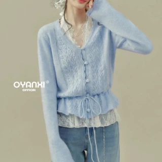 欧阳喜《绯云软裹》抽绳镂空V领蓝色针织衫女巨好看的两件套上衣