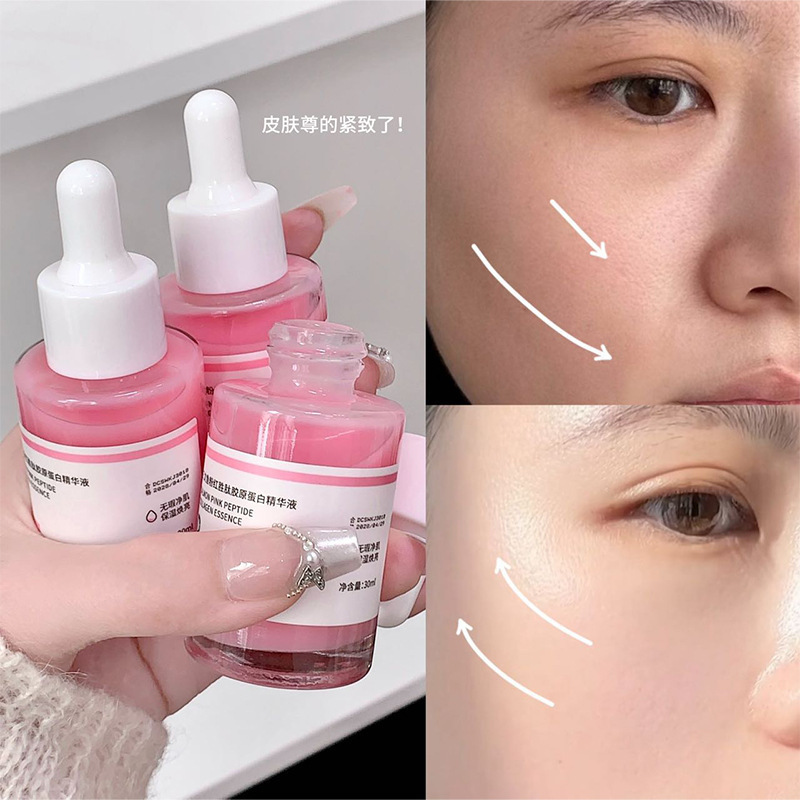 DN サーモン ピンク ペプチド コラーゲン エッセンスは、くすみを改善し、吸収しやすく、肌の色合いを明るくします。|undefined
