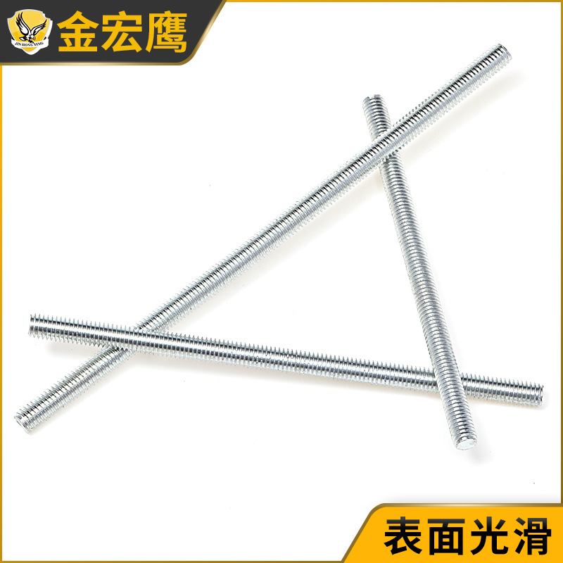 Carbon steel galvanized fully threaded threaded rod threaded rod fully threaded rod galvanized screw rod galvanized stud manufacturer in stock 5