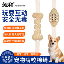 �羳��Ʒ��Ȼϵ��ľмTPR���⻥�Ӓ��S��ҧĥ��������ߌ������