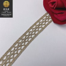 1.5���� ���朻�߅���b����ֹ�DIY�F؛ Ů�b�o�Ͻ�ɫ�l�alace