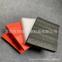 �tɫ�𾏛_��ĭ�����ް��b �ۼtɫ���o�epe���d����Ĭ�J�ͬ��