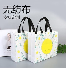 新款大中小覆膜无纺布男女童衣服装店手提袋礼品塑料袋子批发