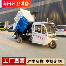 3������Դ�Ȓ�Ͱ����܇ ���sʽ�h�l������������܇ ��Ͱ܇