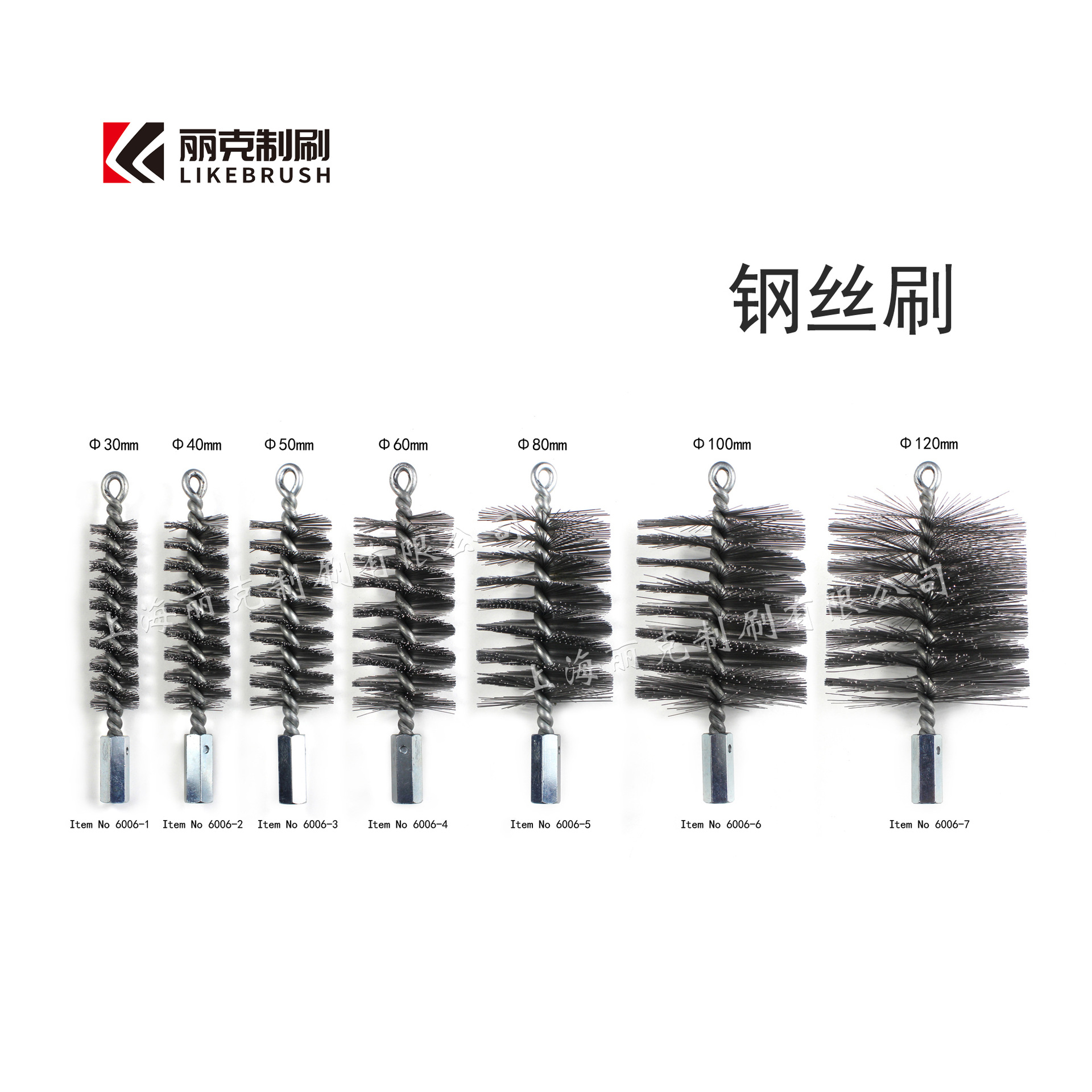 ��˿�̴�ˢM12��˿�ܵ�ˢ����ˢ��¯ˢ���ˢ