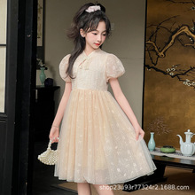 女童新中式刺绣提花连衣裙2024新款夏装儿童洋气时髦网纱公主裙子