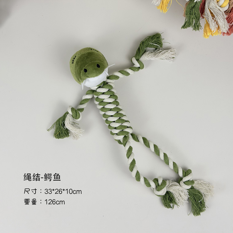 매듭 인형 - 악어