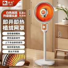 ��С̫�늟��ȋ냺ϴ��ȡů���������늿�����С�͹���ů�L��