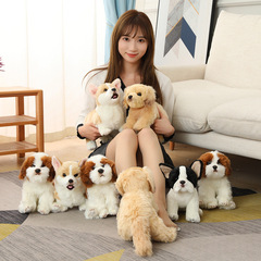 ハイエンドシミュレーション犬マルジスぬいぐるみ熊犬人形ラブラドール犬チベットマスチフ誕生日プレゼント