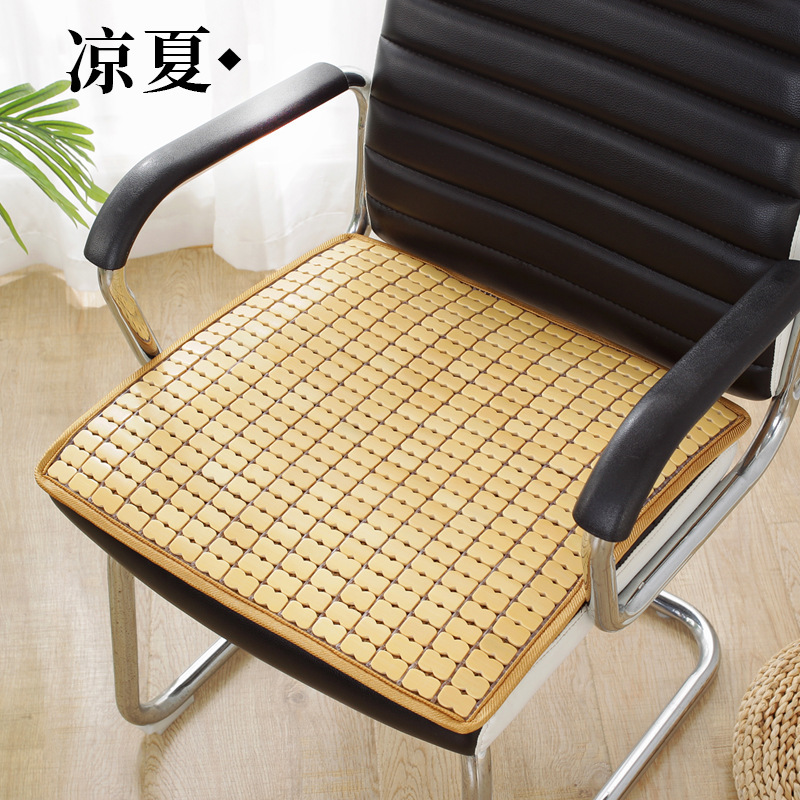 Summer Mat Cushion Ice Mat Mahjong Office Chair Mat Summer Fat Mat Car Mat Bamboo Mat Summer Breathable Bamboo Seat Mat