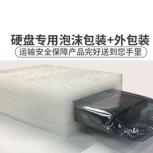 ԭ�bӲ�P500G�CеӲ�P3.5����X̨ʽ�C�Α��{�P֧�ֱO�ؼ�ҊԔ��