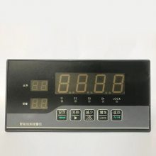 LDDH-302/04D智能巡检仪上海上润仪表