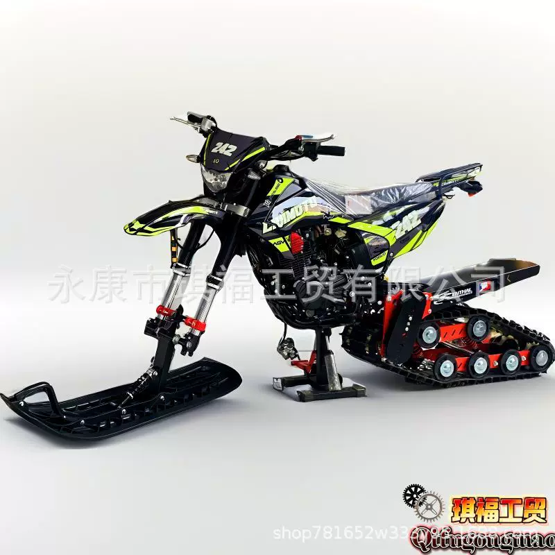 厂家直销雪地摩托车 atv越野雪地沙滩车 外贸出口摩托车