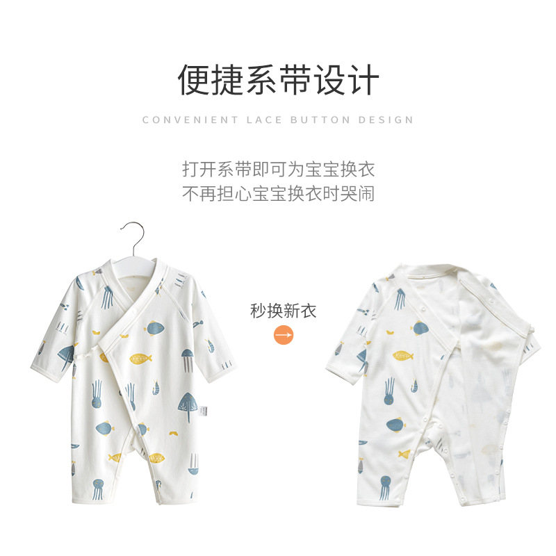 Ropa de bebé recién nacido para primavera y otoño, capa base de algodón puro para bebés de 0 a 3 meses, pelele de otoño para recién nacidos, conjunto de una pieza para bebés.