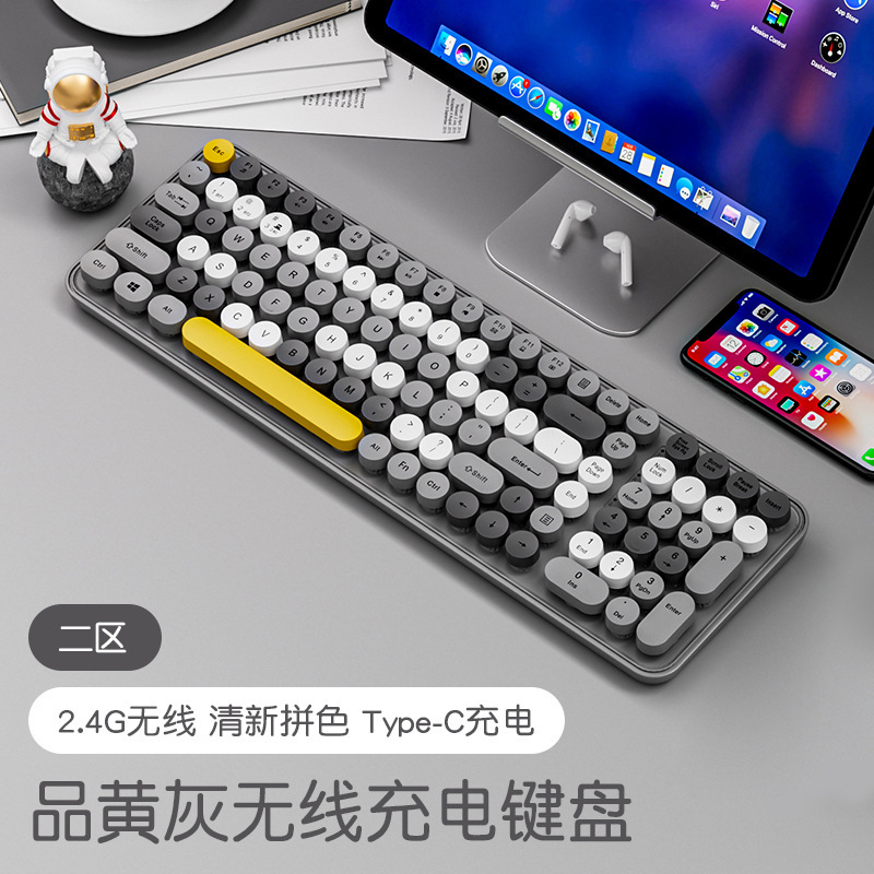 ワイヤレスキーボード機械手触り静音コンピュータbluetooth充電高颜値女子オフィスパンクマウスセット|undefined