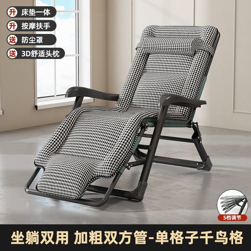 (사계절 핫세일) 양면튜브-하운드투스